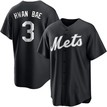 Replica Ji Hwan Bae Men's New York Mets White Black/ Jersey